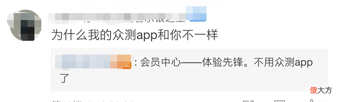 华为手机新功能 华为手机新功能介绍