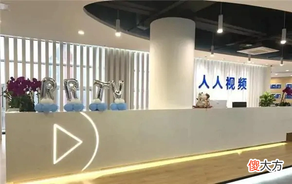 为什么人人视频APP还能刷剧 人人视频为什么什么剧都有
