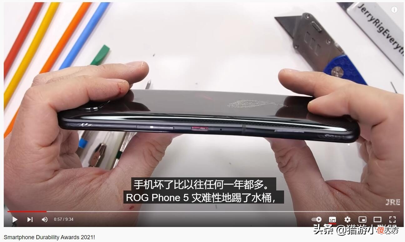 最易维修等5款手机 容易维修的手机