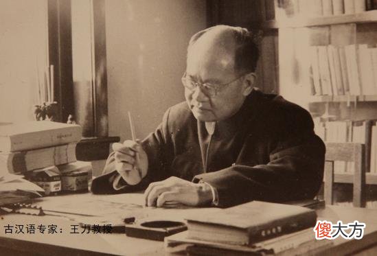 四一结构常见的几种分类 四的结构是什么结构