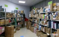 有想开快递驿站的可以给你们一点建议哦 开个快递驿站怎么样