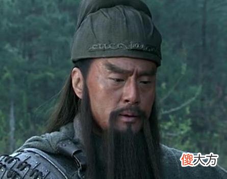 【爱历史】关于勇猛无比，为何丢掉了荆州？