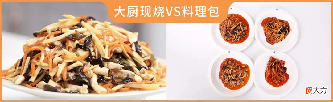 有没有用劣质肉 常见的劣质肉有