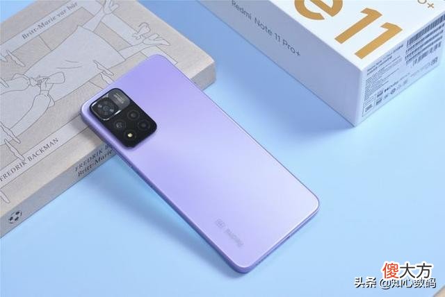 红米手机性价比高 红米手机性价比