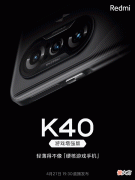最便宜游戏手机将诞生 目前最便宜的游戏手机