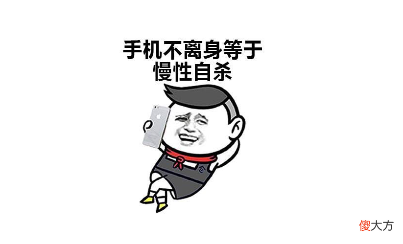 性价比的好评如潮当属红米 红米性价比最高
