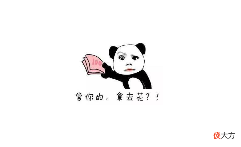 性价比的好评如潮当属红米 红米性价比最高