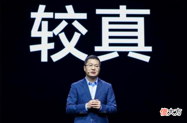 性价比的好评如潮当属红米 红米性价比最高