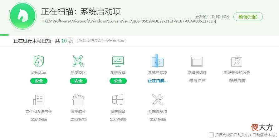 手机里的清理软件是否真的能给手机清理垃圾 手机清理软件真的能清理垃圾吗