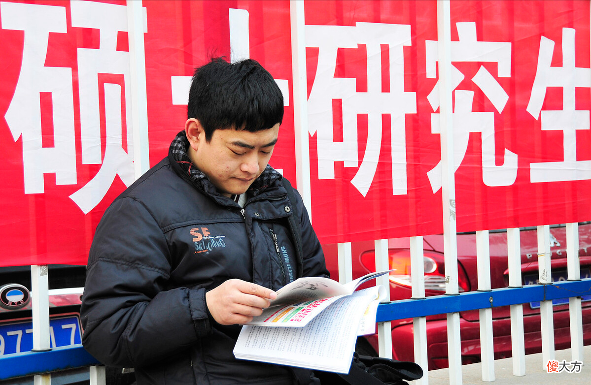 研究生比本科生毕业后有这6个优势 研究生比本科生有哪些优势