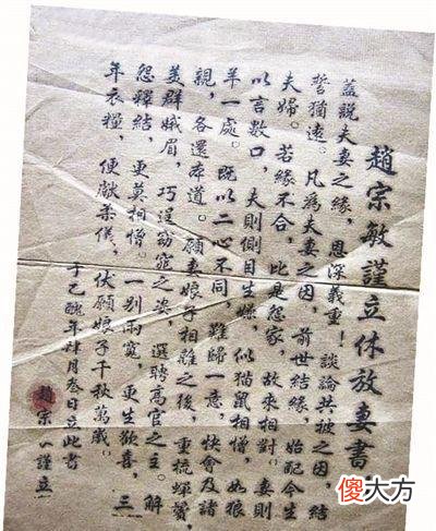 最后一句笑哭了 笑到最后下一句