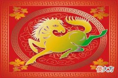 属马几月结婚最好，属马结婚大利月