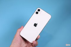 目前哪款iPhone性价比最高 哪款iPhone性价比最高