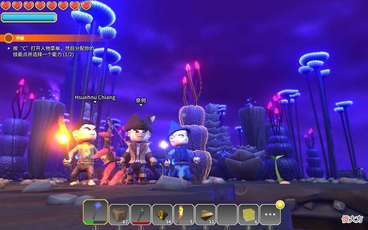 Steam上的游戏用手机玩也太爽了 用手机玩Steam
