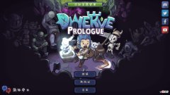 Steam上的游戏用手机玩也太爽了 用手机玩Steam