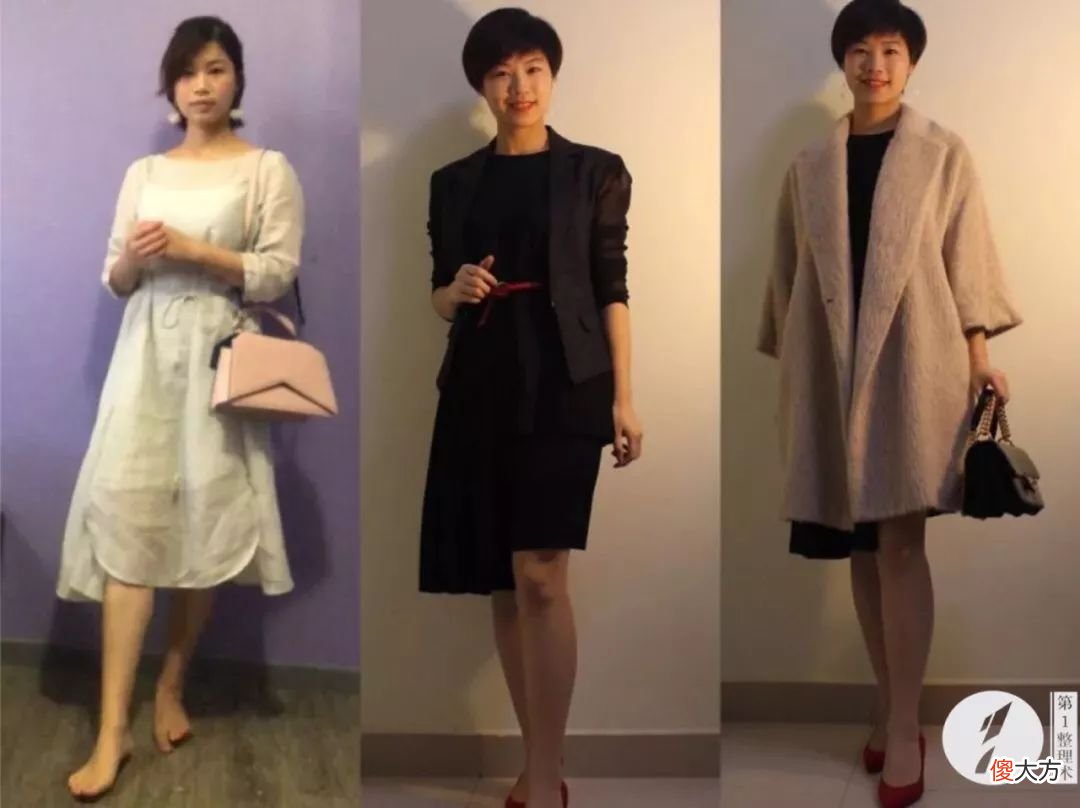 【时尚一点】第1整理术学姐说｜青春女孩，不要着急固定你的风格