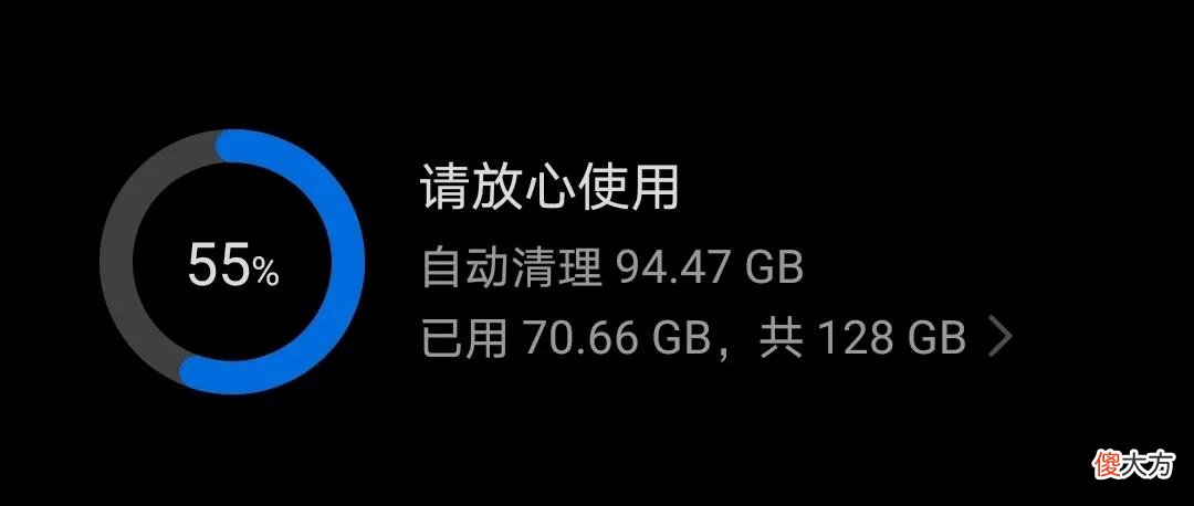 应付手机内存不足 手机内存不足解决办法