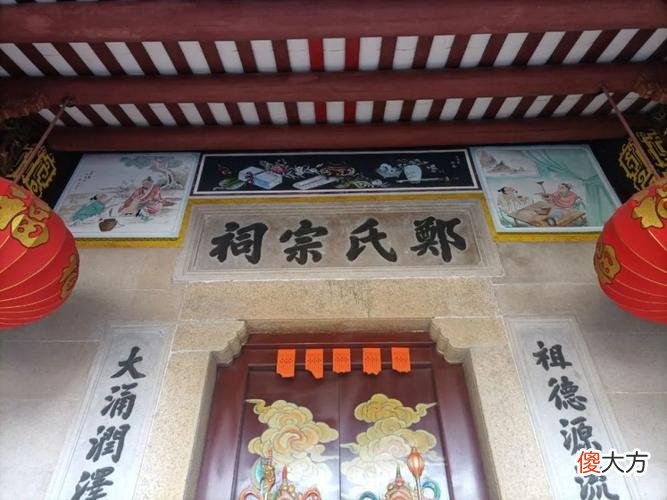 【爱历史】贵州省百家姓排名情况 你的姓氏位列第几？