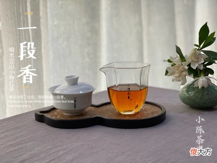 哪种红茶的品质更好 红茶什么样的品质好