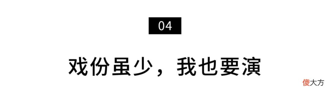 生了娃后更猛 生完孩子后最大的变化