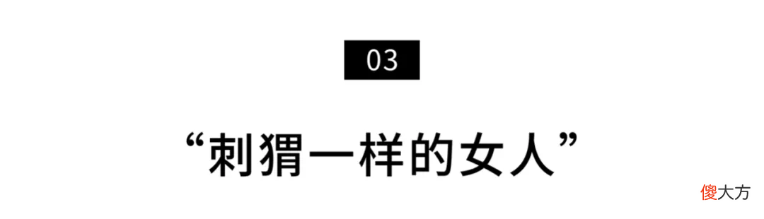 生了娃后更猛 生完孩子后最大的变化