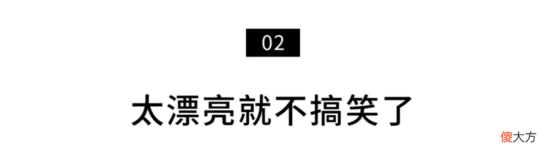 生了娃后更猛 生完孩子后最大的变化
