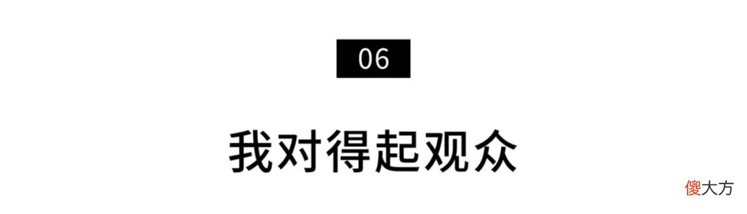 生了娃后更猛 生完孩子后最大的变化