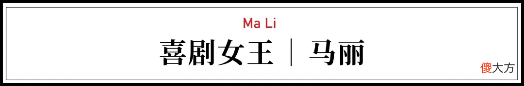 生了娃后更猛 生完孩子后最大的变化