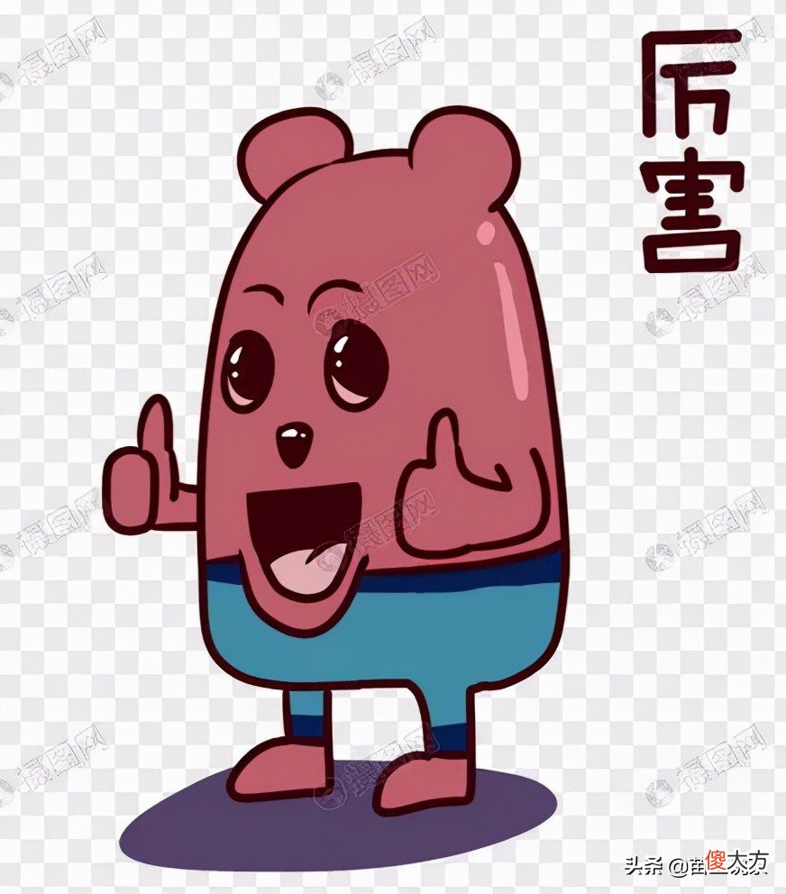 什么是正山小种 什么是正山小种野茶