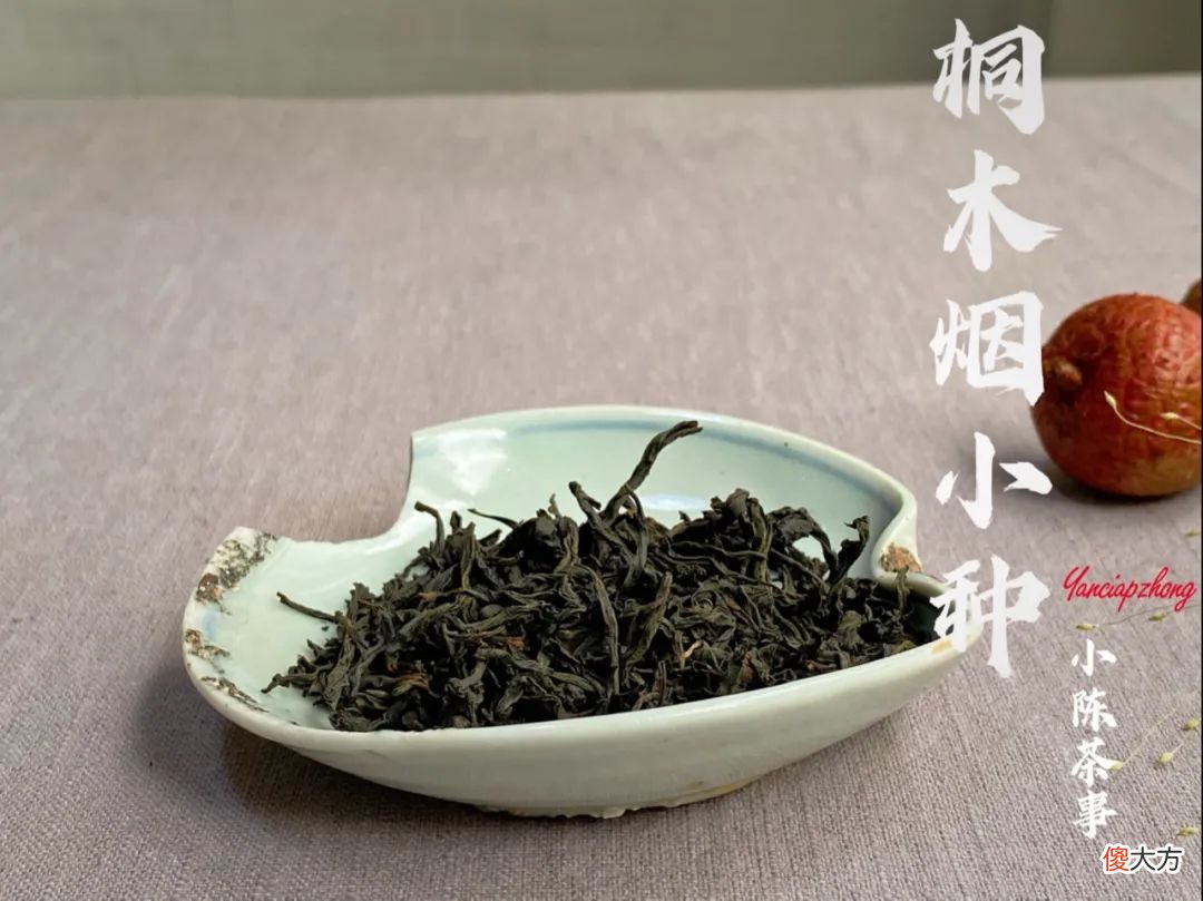 小种红茶的区别 小种红茶和大种红茶的区别