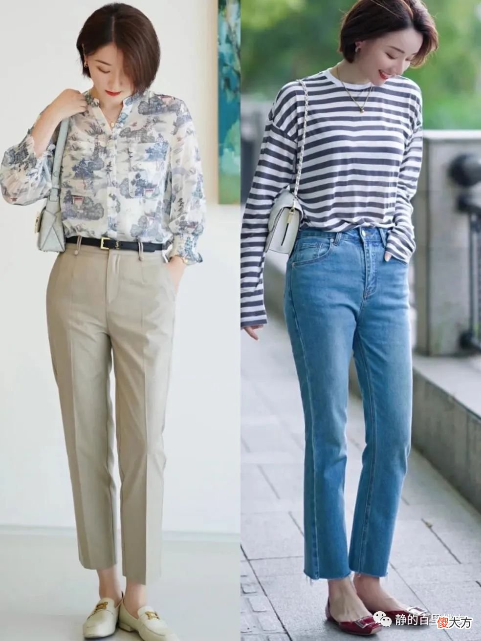 【时尚一点】30＋女性入夏如何搭配？记住这3个穿衣法则，不仅气质还时髦