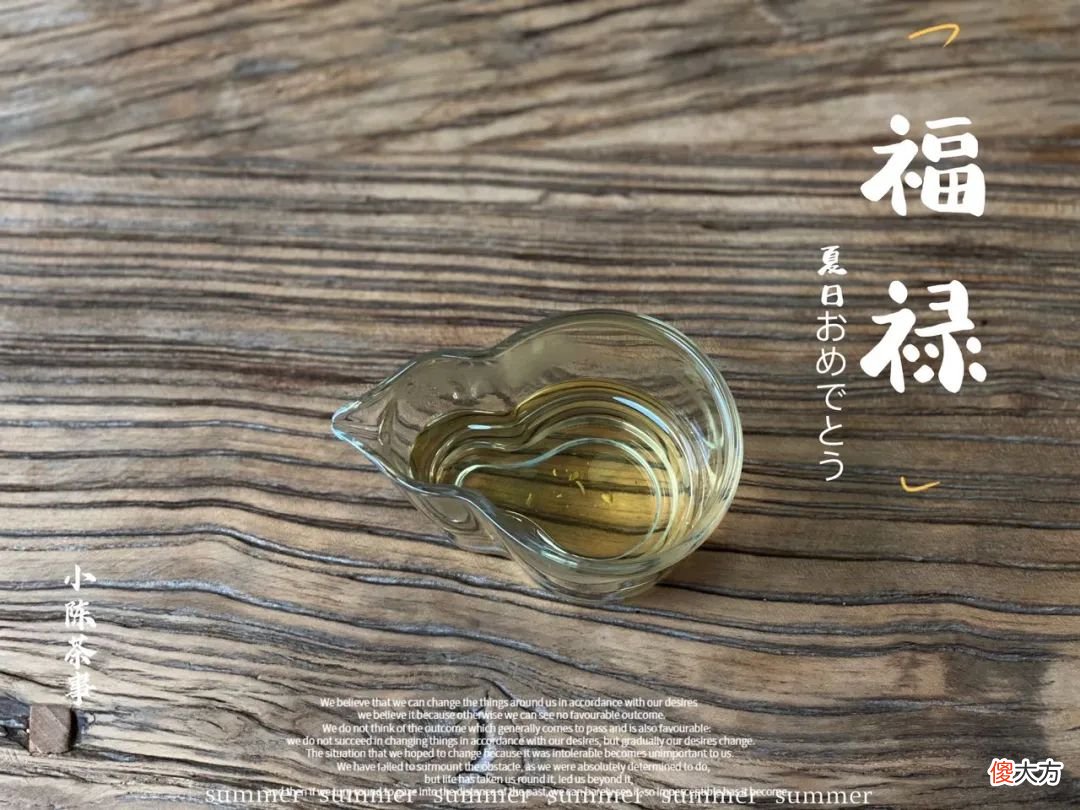 武夷山红茶添新成员了，金骏眉、正山小种、大红袍、肉桂、水仙？