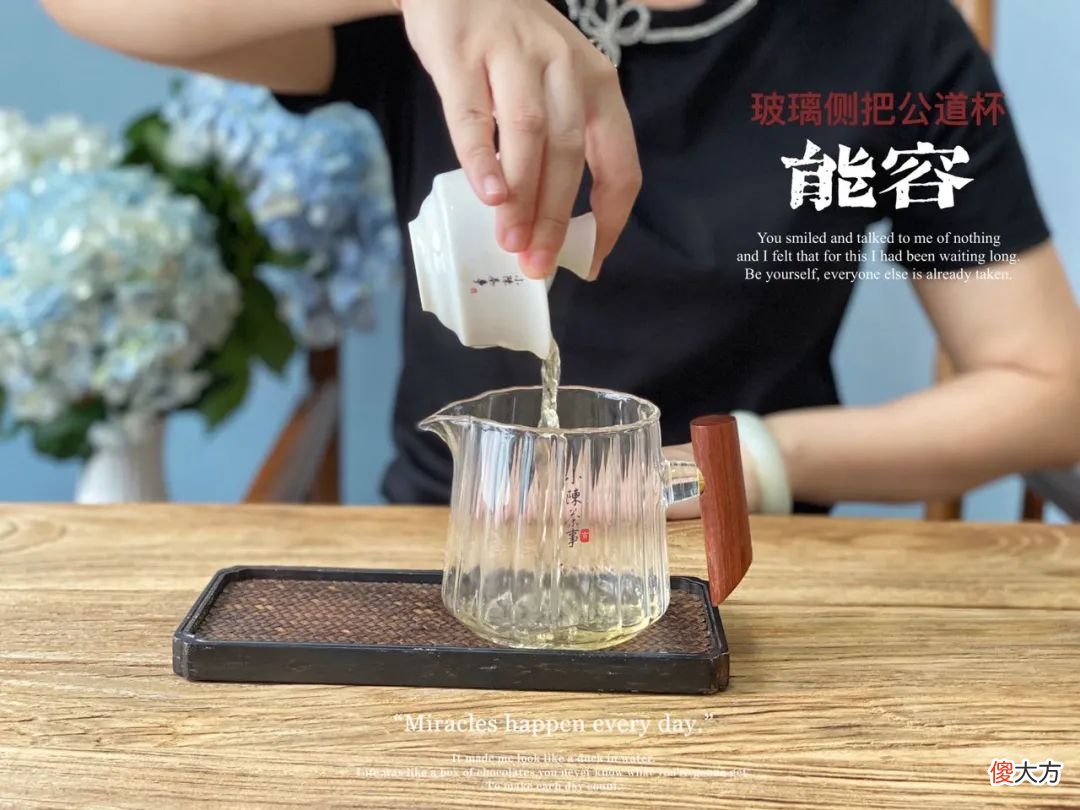 武夷山红茶添新成员了，金骏眉、正山小种、大红袍、肉桂、水仙？