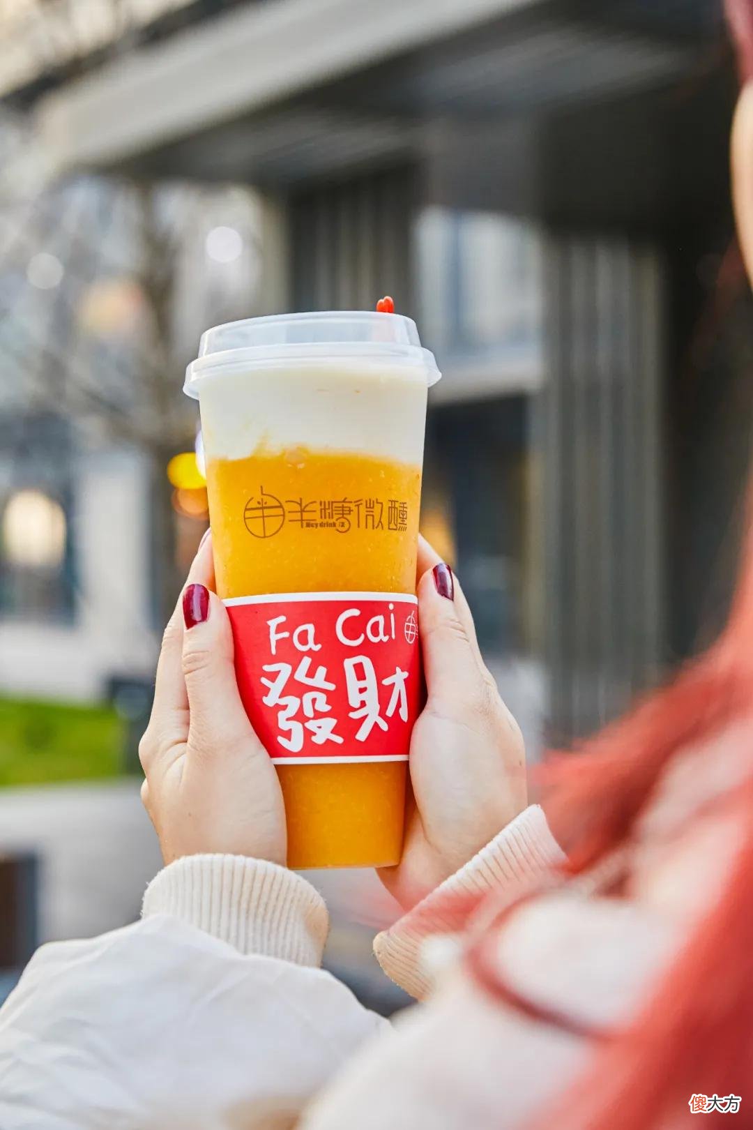 喝奶茶竟然也能醉 喝完奶茶像喝醉酒