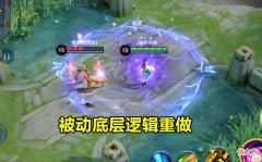 【游戏迷】王者荣耀：刘备新皮肤预告，明年的朋友节会不会留给玩家？
