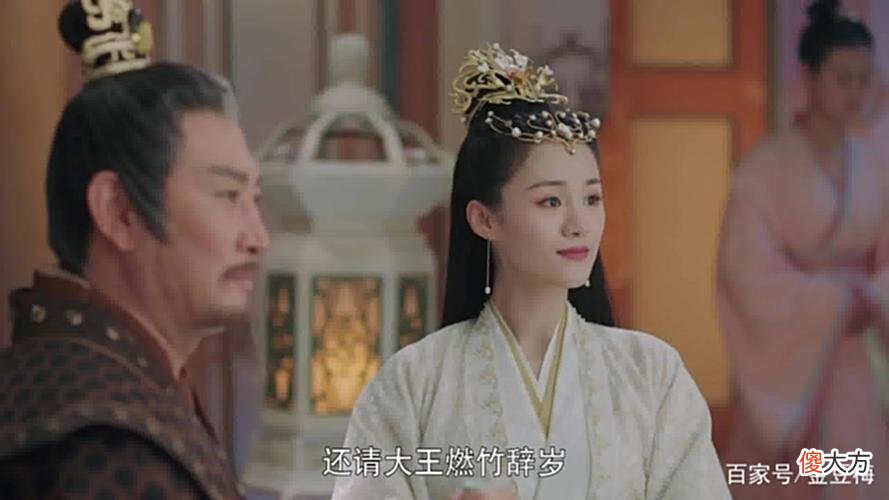 【爱历史】《且试天下》华纯然公开招亲，排除皇朝而选丰兰息，直接暴露野心