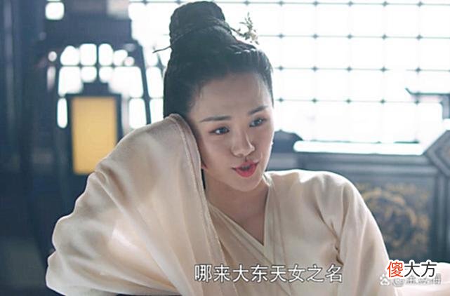 【爱历史】《且试天下》华纯然公开招亲，排除皇朝而选丰兰息，直接暴露野心