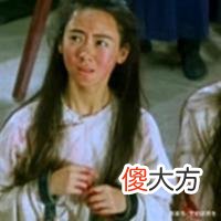 【爱历史】清朝四大奇案之一，申诉无门，四年后终等到迟来的真相！（下）