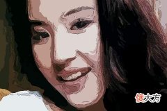 福相女人的面相五官看你有吗