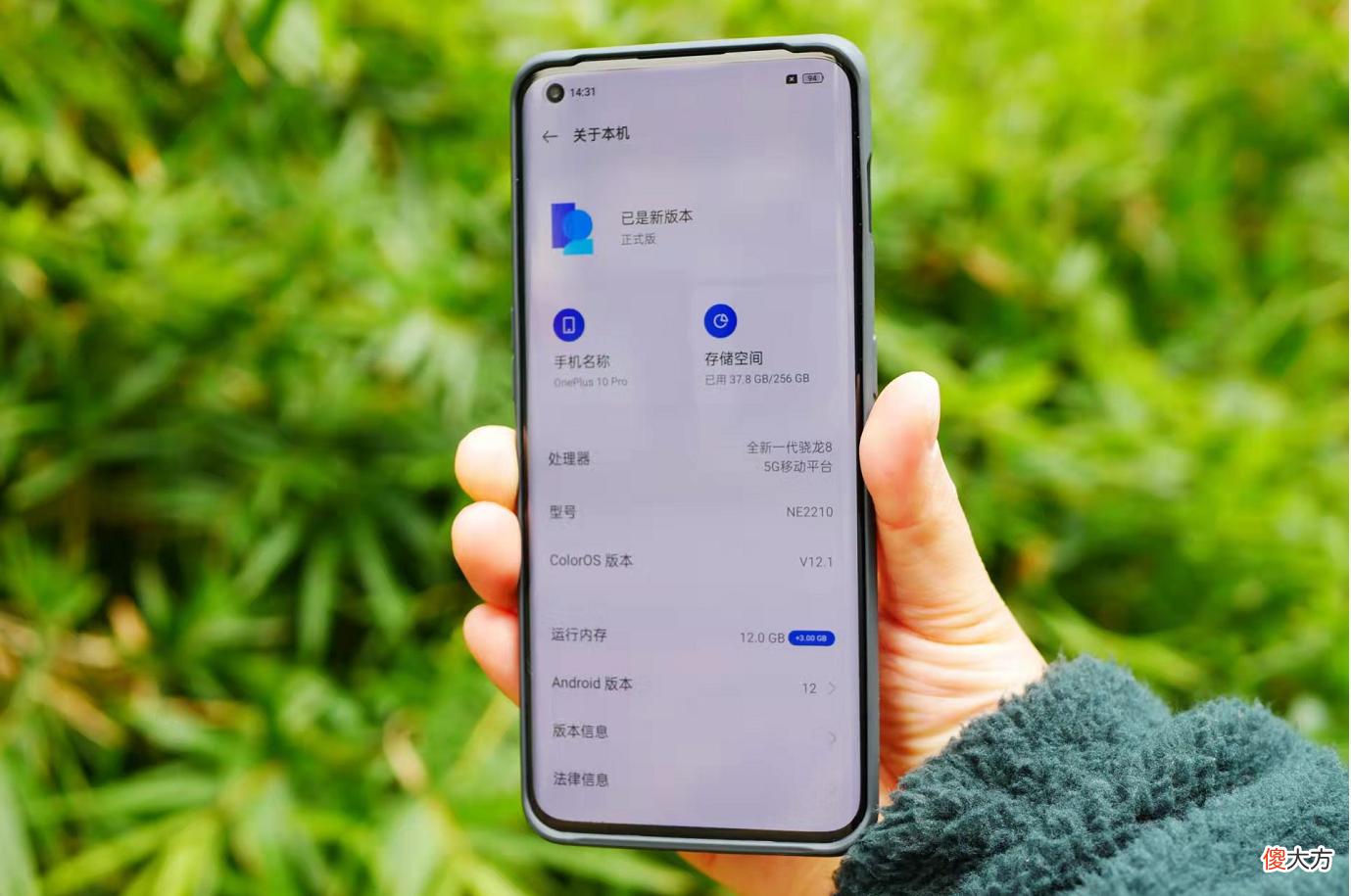 手机内存空间要满了 手机存储空间满了