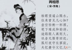【游戏世界】《我的世界》生物的名字倒读，会发生什么有趣的事儿？