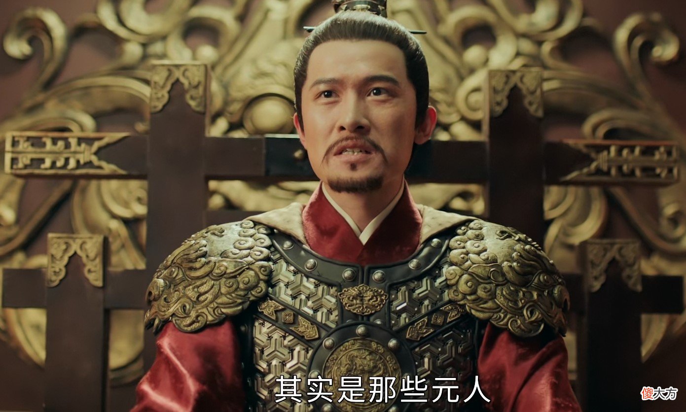 【历史故事】靖难功臣，地位最高和赏赐最多的是谁？不是丘福也不是朱能