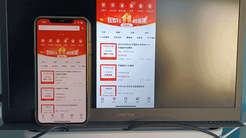 即插即投不用app 不支持即插即用