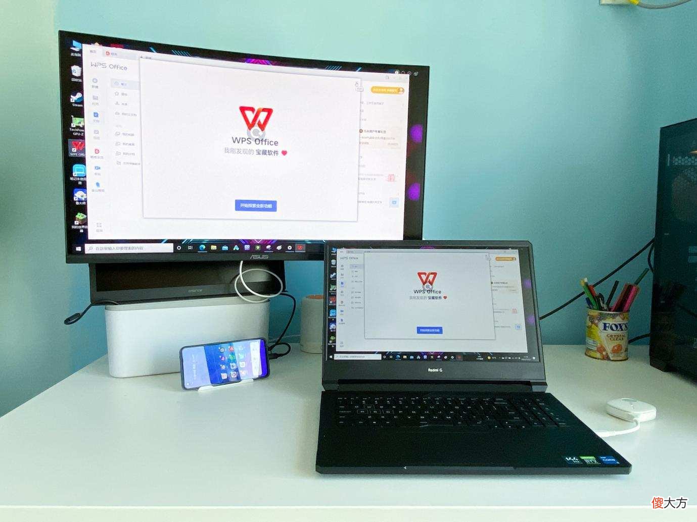 即插即投不用app 不支持即插即用