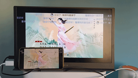 即插即投不用app 不支持即插即用