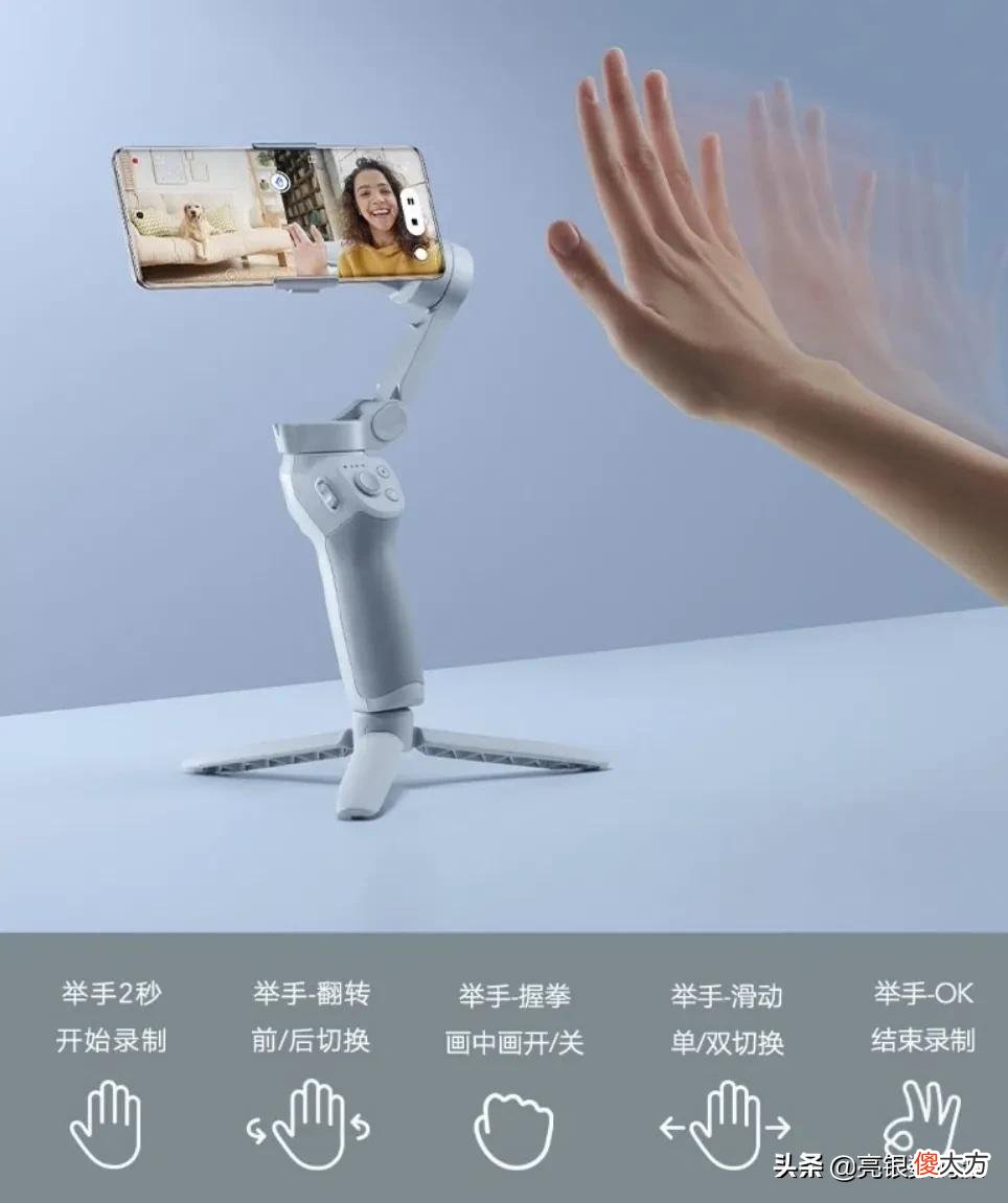 谁说荣耀只有机皇 华为荣耀机皇