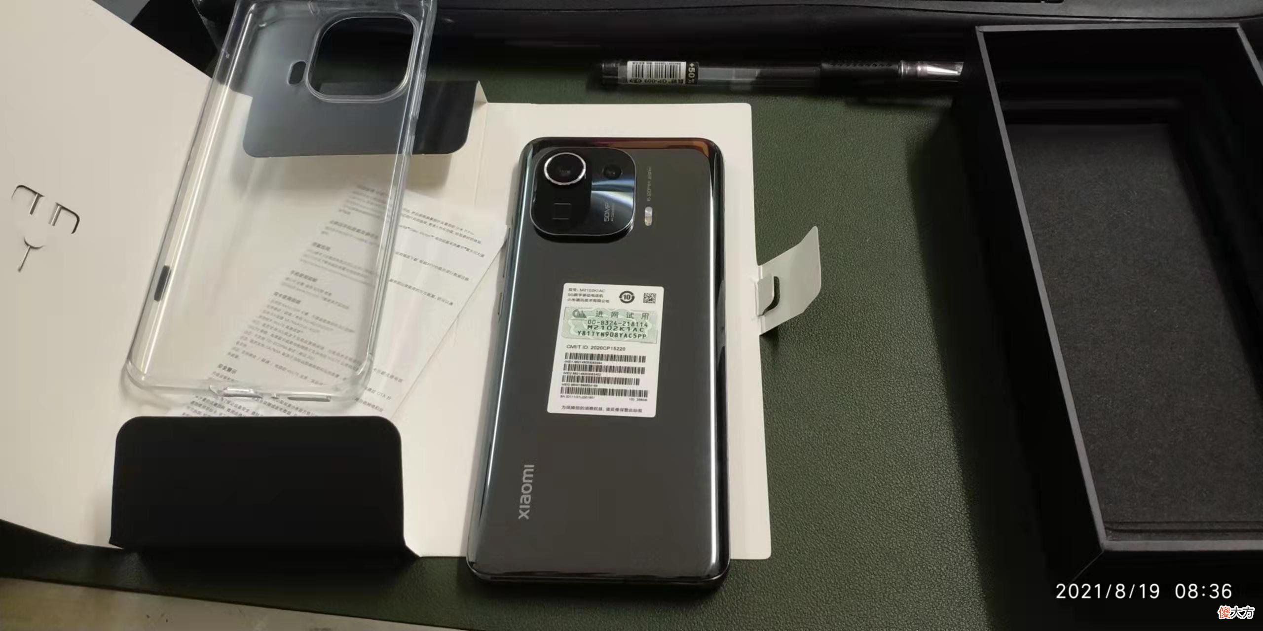 我选择的高性能手机和中低端手机 性价比高的中低端手机
