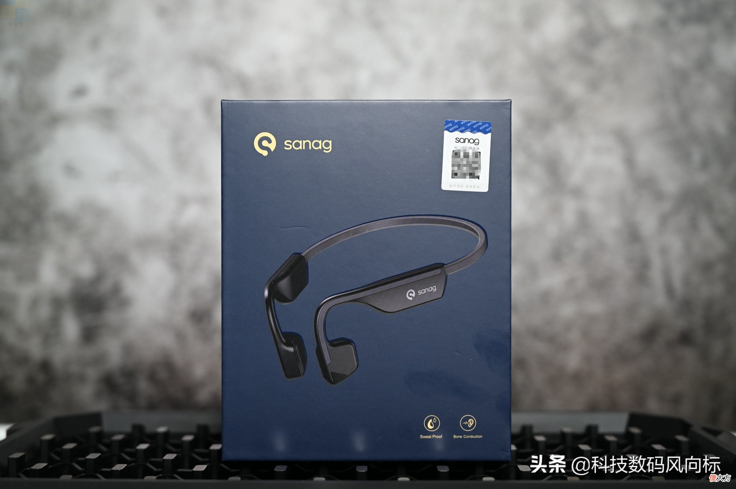 户外听歌小音库 户外音乐区
