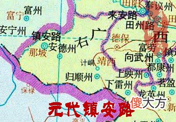 【爱历史】广西解放后被撤并的县二八——镇边县，岑氏发迹地（百色那坡）