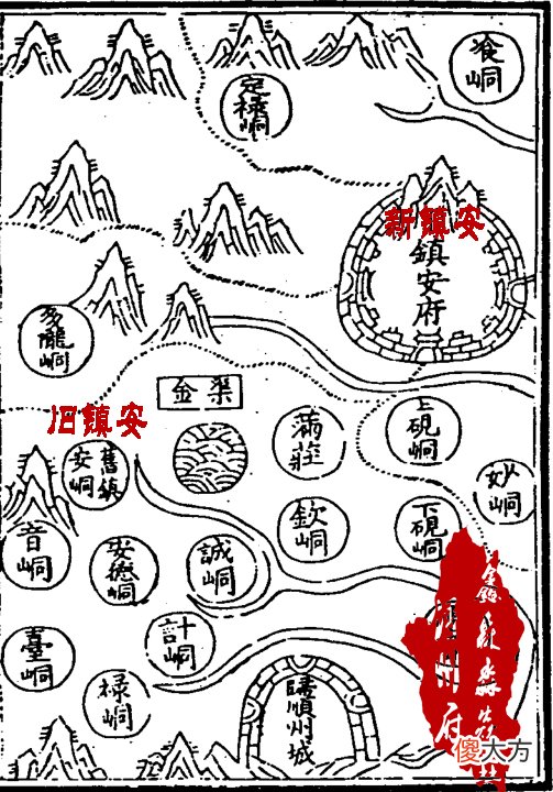 【爱历史】广西解放后被撤并的县二八——镇边县，岑氏发迹地（百色那坡）